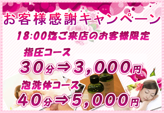 コンセプト